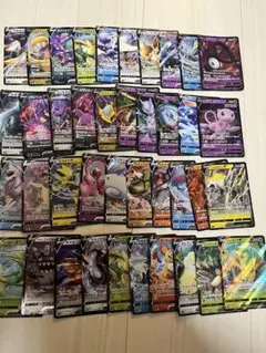 【早い者勝ち】ポケカV40枚まとめ売り