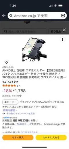Item thumbnail for item a866de02-fa02-4cbc-bf7c-e91e86358ef3