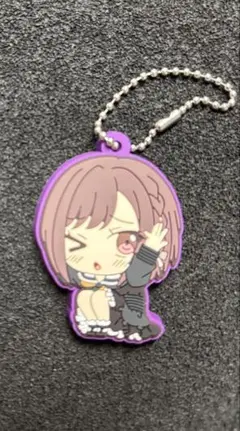 プロセカ　東雲絵名　ラバーキーホルダー