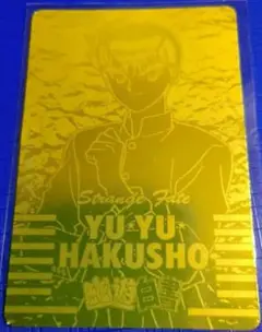 Item thumbnail for item 1d83a58c-0bae-4bd5-9552-c5e3bb45b37e