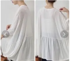 Item thumbnail for item f3b3b1ce-5133-4fc6-ba6c-4cc53ba7b208