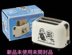 新品未使用 ！ヒステリックグラマー ノベルティ ポップアップトースター ヒステリックグラマー最新ノベルティ2025ポップアップトースター
