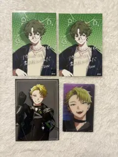 【即購入可】XlamV ジンタロウ illuvista シオン まとめ売り