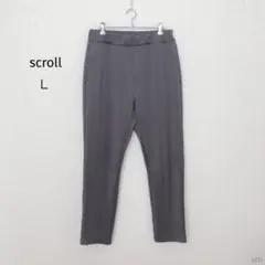 スクロール|ストレッチイージーパンツ【Ｌ】ウエスト紐調整可 カジュアル メンズ
