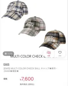 Item thumbnail for item d00b78ee-c353-4cf8-8728-c26a5958e865