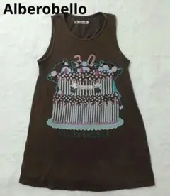 OLLEBOREBLA　アルベロベロ　30周年　チュニック　ワンピース　ブタさん