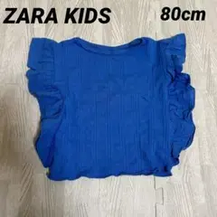 Item thumbnail for item 2e1d1cb4-bb89-4b03-9314-a7280a89d641