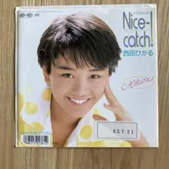 西田ひかる Nice-catch! /夏のプリズム　非売品レコード