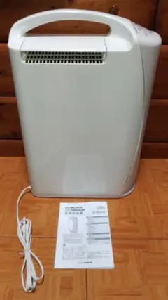 CD-KS6319 衣類乾燥除湿機 2019年製 - 除湿機・乾燥機最 安 価格