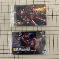 ガンプラパッケージアートコレクション ウエハースカード2枚セット
