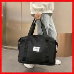 ボストンバッグ トートバッグ 大容量 2way 旅行 ブラック ジム　スポーツ