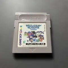 ドラゴンクエストモンスターズ　ゲームボーイソフト