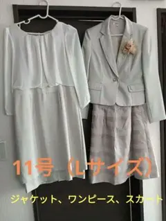 Item thumbnail for item a91f3a3d-0ad8-4168-af76-069dffc54fa6