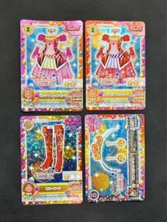 大幅値下げ‼️アイカツ ユニットドレスキャンペーンカード ソレイユ