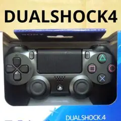 ★【限定】SONY PS4 コントローラー 【純正】★