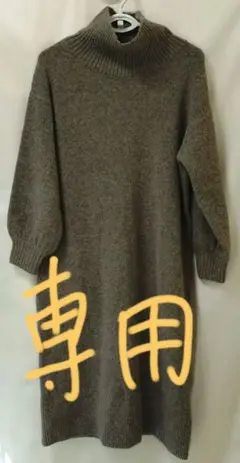 Item thumbnail for item 6b05493b-588b-4e49-9e5c-5cc151f46791