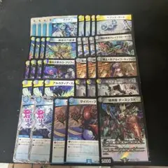 Item thumbnail for item 5cc710c0-aff4-4eb0-a01a-27e66e3f5678