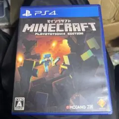 PS4 Minecraft
