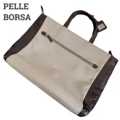 ペレボルサ PELLE BORSAレディース ビジネスバッグ レザー ベージュ