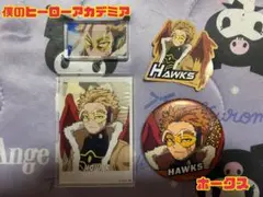 僕のヒーローアカデミア ホークス