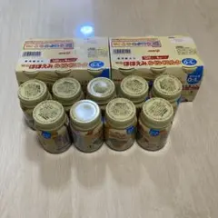 明治 ほほえみ らくらくミルク 120ml×21缶
