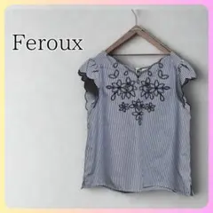 Feroux ブラウス ストライプ刺繍 M 涼感素材 フェルゥ　薄手