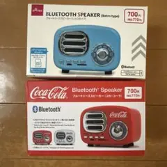 新品未開封 紅2個 ダイソー Coca-Cola Bluetooth スピーカー 新品未開封 紅2個 ダイソー Coca-Cola Bluetooth スピーカー