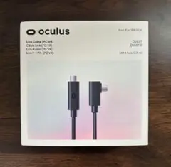 Meta Oculus Link Cable (PC VR) 5m