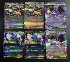 ポケモンカード RRまとめ売り
