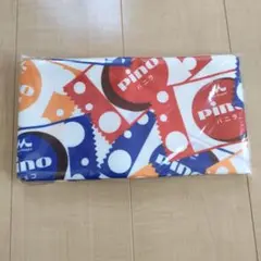 ピノ　pino くじ　B賞　ブランケット