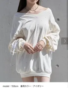 Item thumbnail for item 88d37d81-5a93-449e-9de2-cda3e7234baf