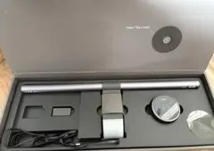 BenQ ScreenBar Halo モニターライト