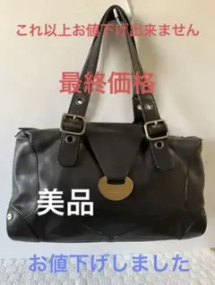 とてもお洒落なChloeのレザー肩がけショルダー
