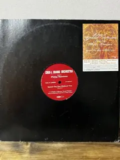 Item thumbnail for item 97af3d5f-f0e0-4c56-b5a5-73997c84e161