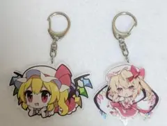 フランドール・スカーレットセット　アクリルキーホルダー　東方project