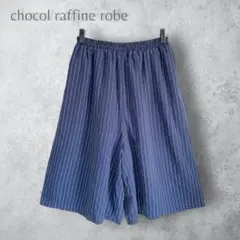【chocol raffine robe】　楽ちん　ハーフパンツ　ゆったり