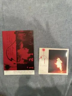 GEZAN i ai CD パンフレット