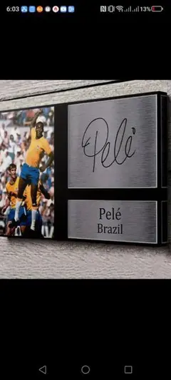 Pelé サイン入りプレート Brazil　30×40cm