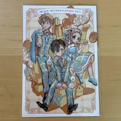 地縛少年花子くん 24巻 特典 ポストカード