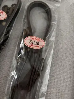焦茶（チョコ）　合皮ショルダーS1210 5本セット