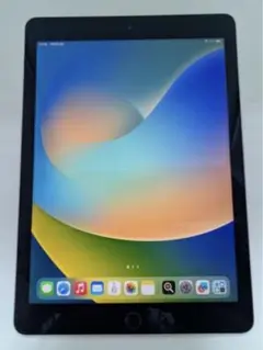 iPad Pro 9.7 Wi-Fi 32GB