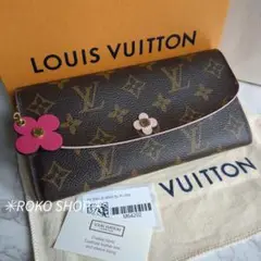 可憐❤入手困難 希少✨ルイヴィトン ポルトフォイユ•エミリー モノグラムフラワー
