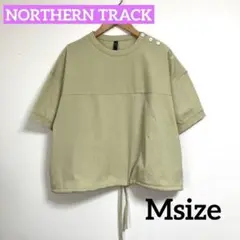 美品　ノーザントラック 肩ボタン プルオーバー Tシャツ 半袖 カットソー M