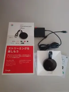 Google Chromecast Ultra