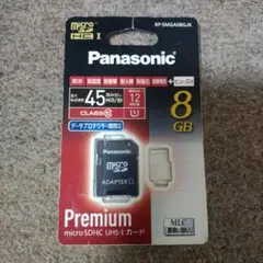 Panasonic microSDHC UHS-1 8GB 変換アダプターのみ