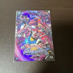 機動戦士ガンダム アーセナルベース OVER BOOST