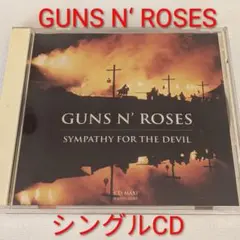 ガンズ・アンド・ローゼズ「 SYMPATHY FOR THE DEVIL」