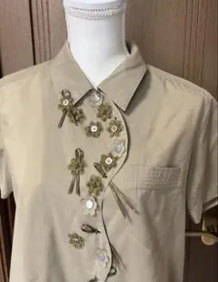 Item thumbnail for item f51bfa52-46c2-4e56-b896-fa7831771931