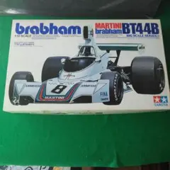 Tamiya Brabham BT44B 1/12スケール　内袋未開封未組み立て TAMIYA 1/12 F1 KIT BRABHAM BT44B MARTINI BIG SCALE SERIES
