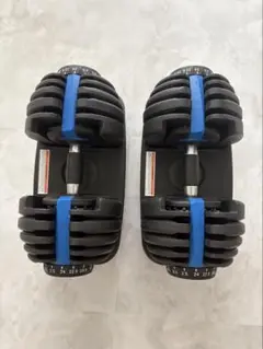 ②可変式ダンベル 最大25kg